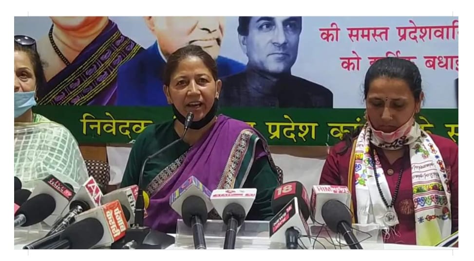 Violence Against the wife : Cong demands FIR against BJP Dharmshala legislators HIMACHAL HEADLINES