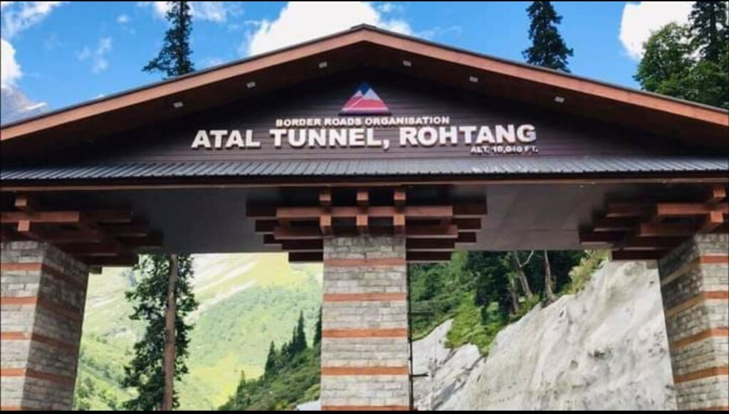 Expansion of Tourism Infra: BRO agrees to return the North Portal of Rohtang Tunnel to administration Expansion of Tourism Infra: BRO agrees to return the North Portal of Rohtang Tunnel to administration HIMACHAL HEADLINES