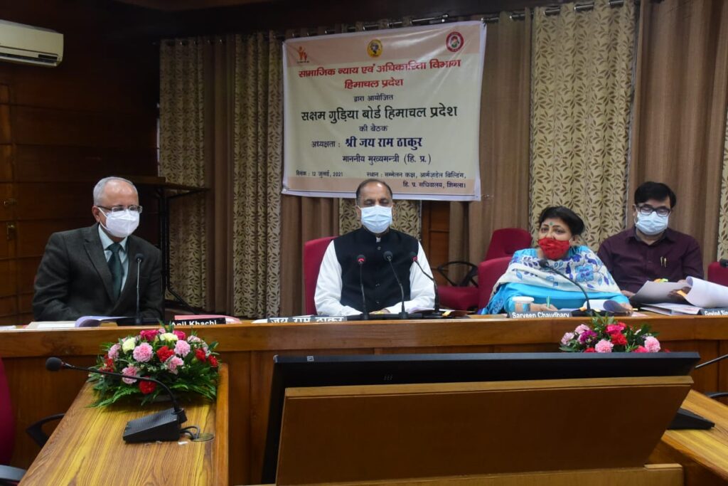 Crime against girl : 6400 complaints registered under Gudiya helpline in HP HIMACHAL HEADLINES