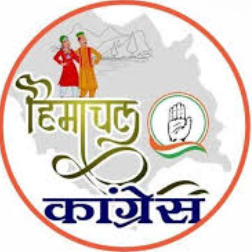 Opposition raise issue of transfer of Chief Secretar in HP assembly Opposition raise issue of transfer of Chief Secretar in HP assembly HIMACHAL HEADLINES