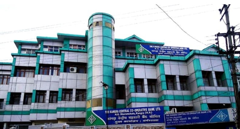 Govt to probe the involvement of Kangra Central Cooperative Bank HIMACHAL HEADLINES