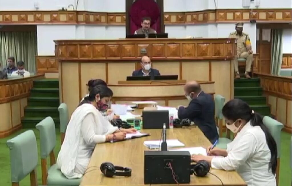 State to supply info of a query in 3rd session HIMACHAL HEADLINES