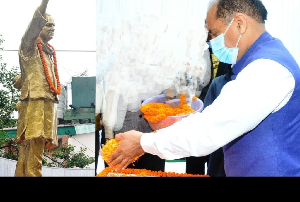 State pays tributes to former PM Rajiv Gandhi on 77 birth anniversary State pays tributes to former PM Rajiv Gandhi on 77 birth anniversary HIMACHAL HEADLINES