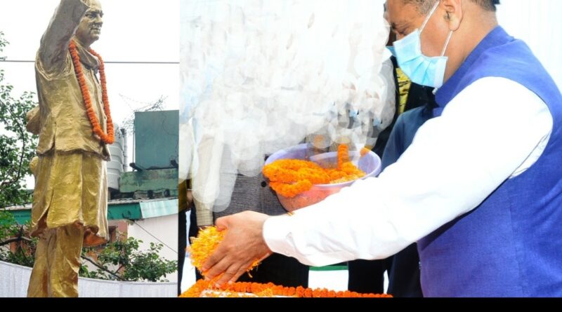State pays tributes to former PM Rajiv Gandhi on 77 birth anniversary HIMACHAL HEADLINES