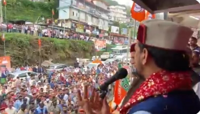 Central government is all set to help Himachal Pradesh in every field of development: Anurag Thakur Central government is all set to help Himachal Pradesh in every field of development: Anurag Thakur HIMACHAL HEADLINES