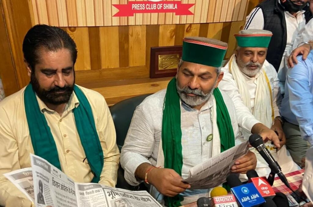 BKU rebuffs Jai Ram Thakur Minister for misleading apple growers HIMACHAL HEADLINES