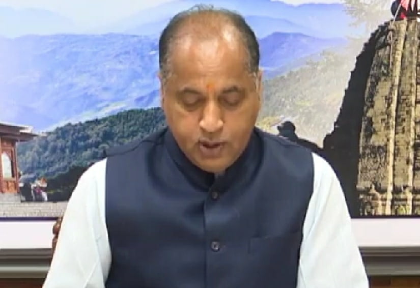 CM unvail new Bank compus at Rohru HIMACHAL HEADLINES