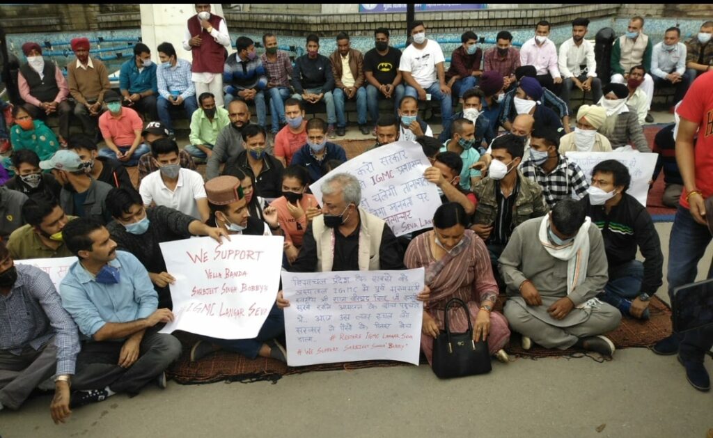 IGMC Admin action against Soical works vindictive: Protesters IGMC Admin action against Soical works vindictive: Protesters HIMACHAL HEADLINES