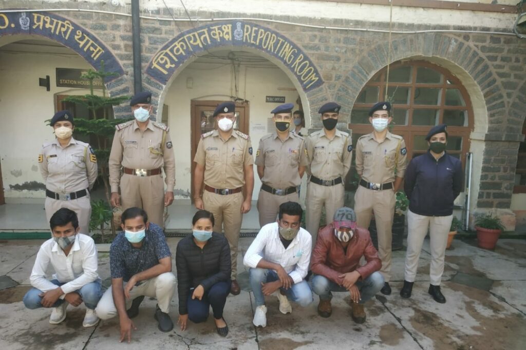 Himachal Police busted a lucky coupon gang Himachal Police busted a lucky coupon gang HIMACHAL HEADLINES