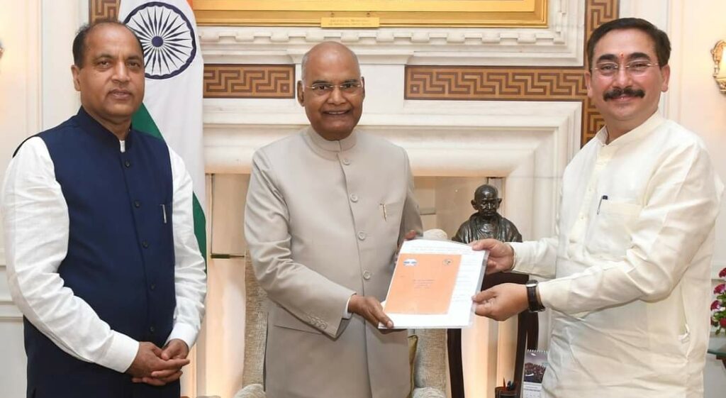 President visit to Shimla Four Officials of Rastarpati Niwas Retreat tested positive for Covid HIMACHAL HEADLINES