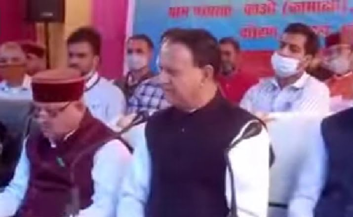 himachal IPH minister