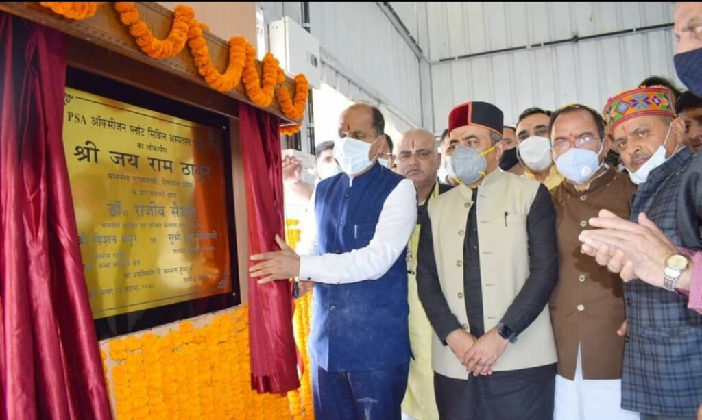 Over 74 lakh vaccination doses have been administered in Himachal stated Jai Ram Thakur Over 74 lakh vaccination doses have been administered in Himachal stated Jai Ram Thakur HIMACHAL HEADLINES