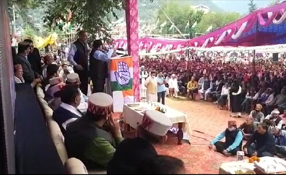Congress hold Jan Aakrosh rally at Dhalpur in Kullu Himachal Jan Aakrosh rally kullu himachal