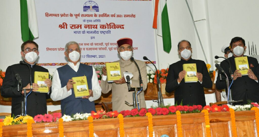All Indians are proud of the development story written by the people of Himachal in the past 50 yrs President Kovind HIMACHAL HEADLINES