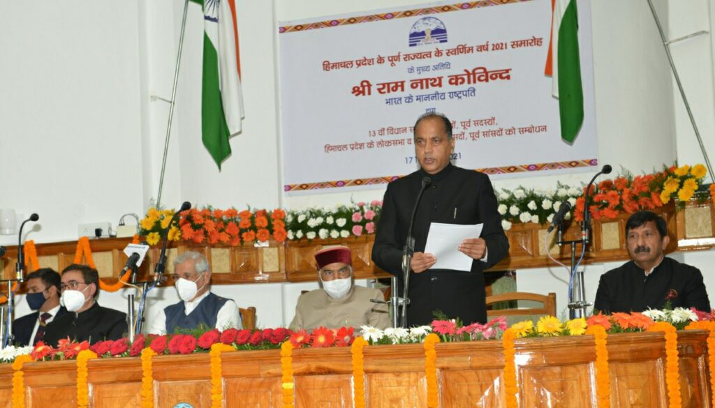 Himachal per capital income increase from Rs 651 to Rs 1.95 lakh in 50 yrs CM Jai Ram Thakur himachal CM