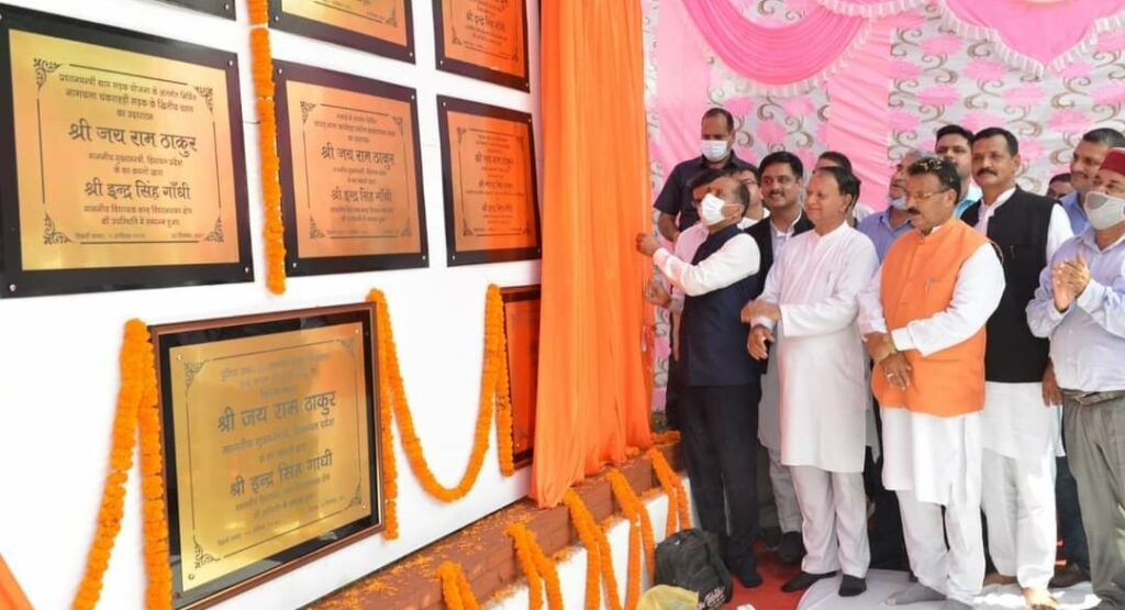 Foundation stones worth Rs. 172 Cr Development project lays by CM in Balh Constituency HIMACHAL HEADLINES