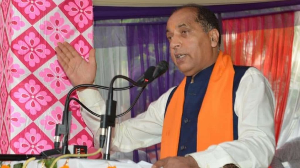 BJP to sweep bye-election in Himachal under the leadership Jai Ram Thakur : Jamwal himachal bye election
