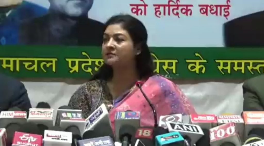 Massive consignment of Heroine on Mudra Port : Cong to commission probe by sitting judge of SC heroine on mudra port