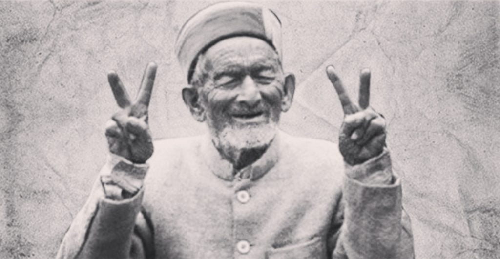 Shyam Sharan Negi