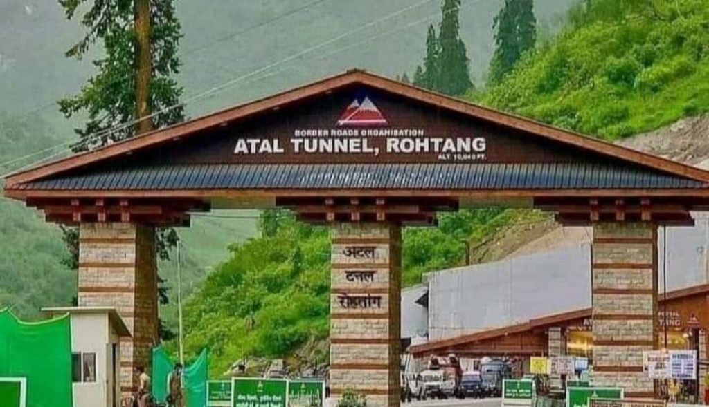 One year of Commissioning of Atal Tunnel : 6,59,087 vehicles crossed One year of Commissioning of Atal Tunnel : 6,59,087 vehicles crossed HIMACHAL HEADLINES
