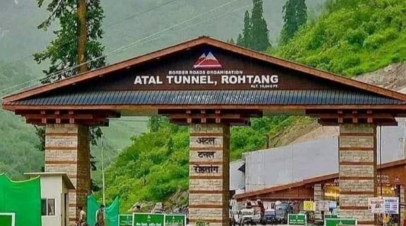 One year of Commissioning of Atal Tunnel : 6,59,087 vehicles crossed HIMACHAL HEADLINES