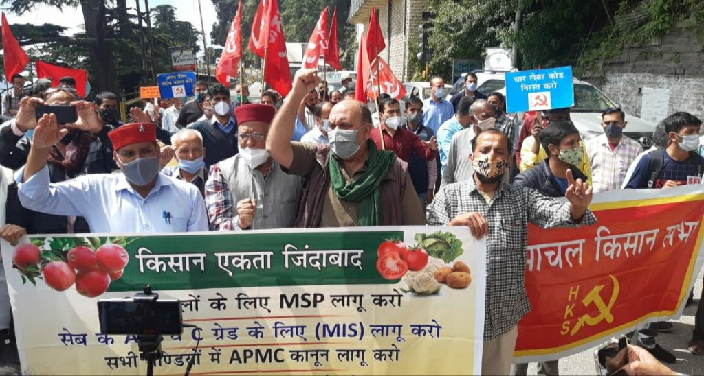 Himachal Kisan Sabha condemned trampling of Farmers at Lakhimpur Himachal Kisan Sabha condemned trampling of Farmers at Lakhimpur HIMACHAL HEADLINES