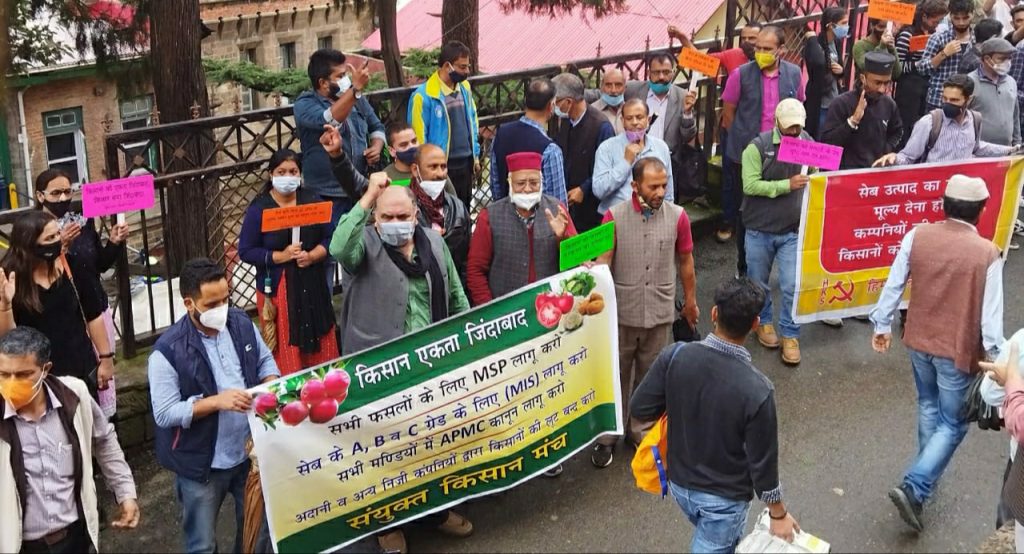 Lakhimpur farmers killing : Kisan Sabha not to support BJP in Himachal byelection Lakhimpur farmers killing : Kisan Sabha not to support BJP in Himachal byelection HIMACHAL HEADLINES