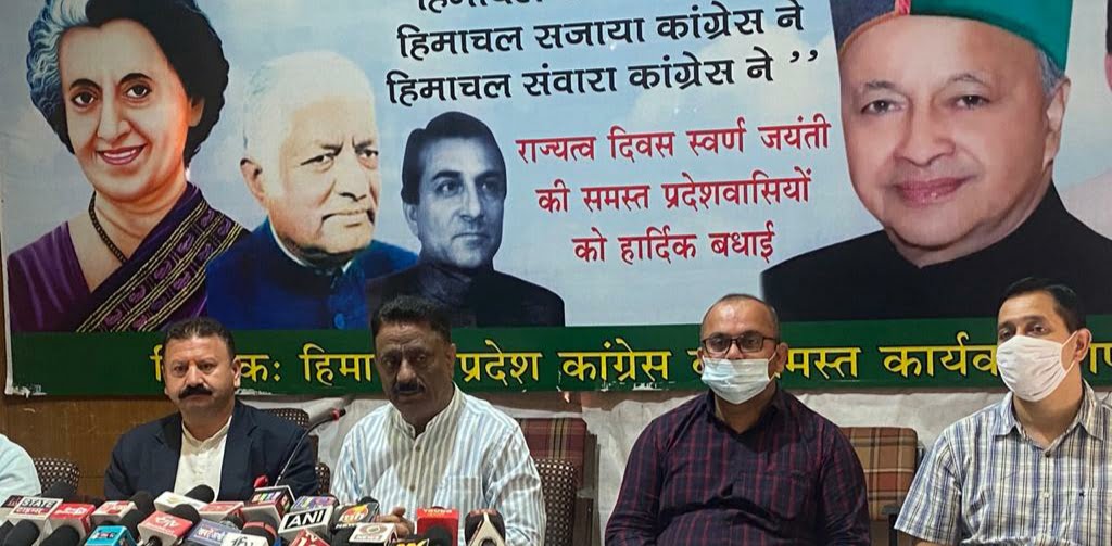 himachal congress