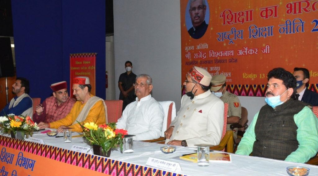 Governor appreciates efforts by Himachal Central University in taking forward National Education Policy Governor appreciates efforts by Himachal Central University in taking forward National Education Policy HIMACHAL HEADLINES