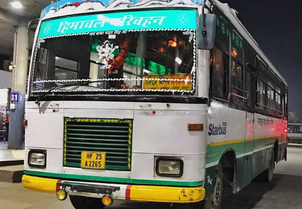 HRTC employees to observe mass leave on Oct 18 HRTC employees to observe mass leave on Oct 18 HIMACHAL HEADLINES