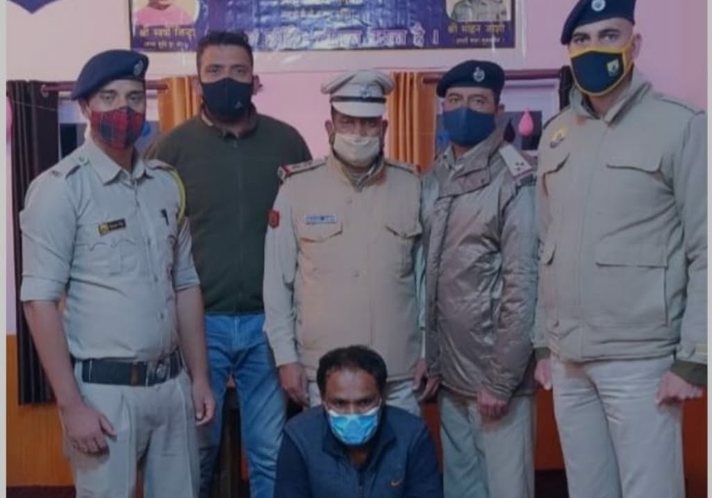 Apple traders : State police apprehended fraudster from Aurangabad Apple traders : State police apprehended fraudster from Aurangabad HIMACHAL HEADLINES