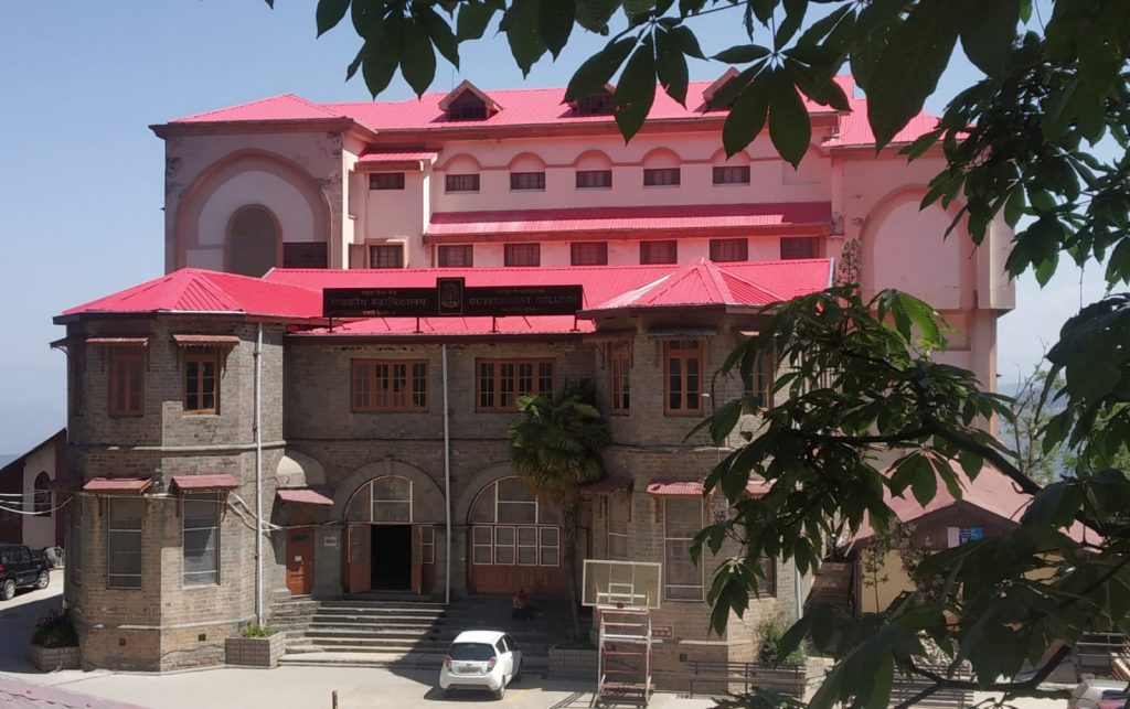 Pvt & Govt school & college remains close from Nov 1 to 6 HIMACHAL HEADLINES