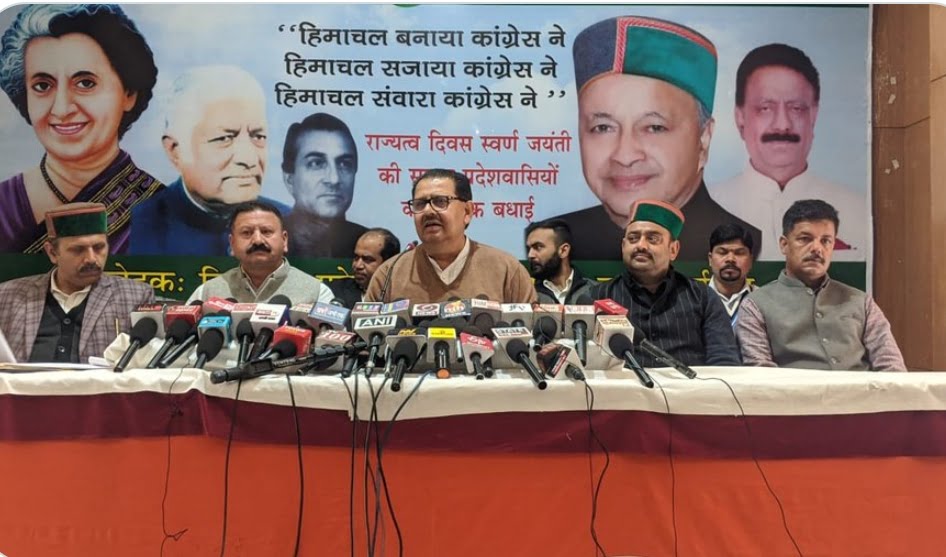 BJP gave the gift of inflation to the public in rain of rhetoric - Sanjay Dutt HIMACHAL HEADLINES