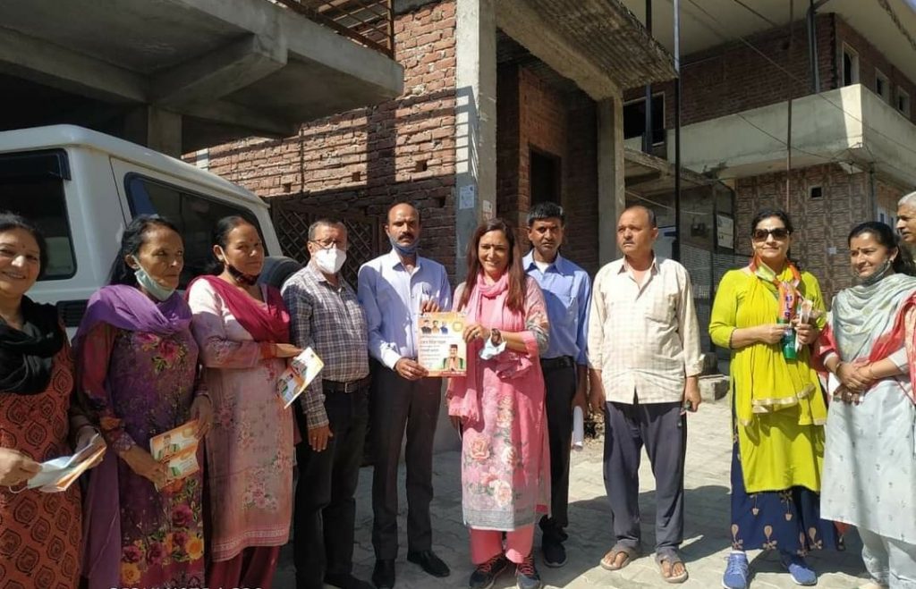 Barring one or two reported incidents polling completely went peacefully in Arki assembly segment in Solan Barring one or two reported incidents polling completely went peacefully in Arki assembly segment in Solan HIMACHAL HEADLINES