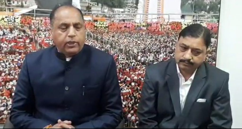 CM accept verdict of by-elections Blame Price Rise & party infighting cause of defeat CM accept verdict of by-elections Blame Price Rise & party infighting cause of defeat HIMACHAL HEADLINES