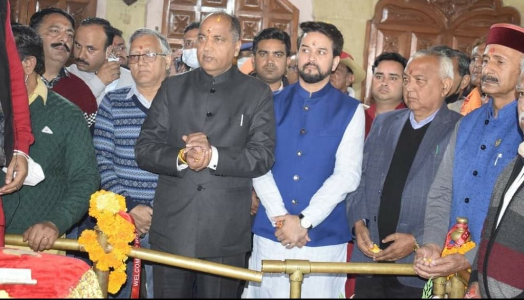 CM Inaugurates Live Telecast of Aartis from Kangra Shaktipeeths CM Inaugurates Live Telecast of Aartis from Kangra Shaktipeeths HIMACHAL HEADLINES