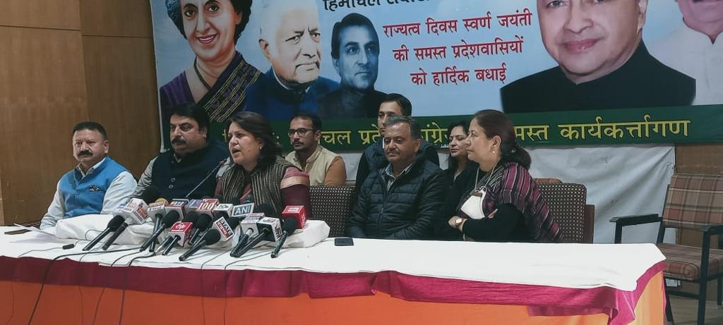 2G spectrum case was a conspiracy against Manmohan Singh Govt :Congress HIMACHAL HEADLINES