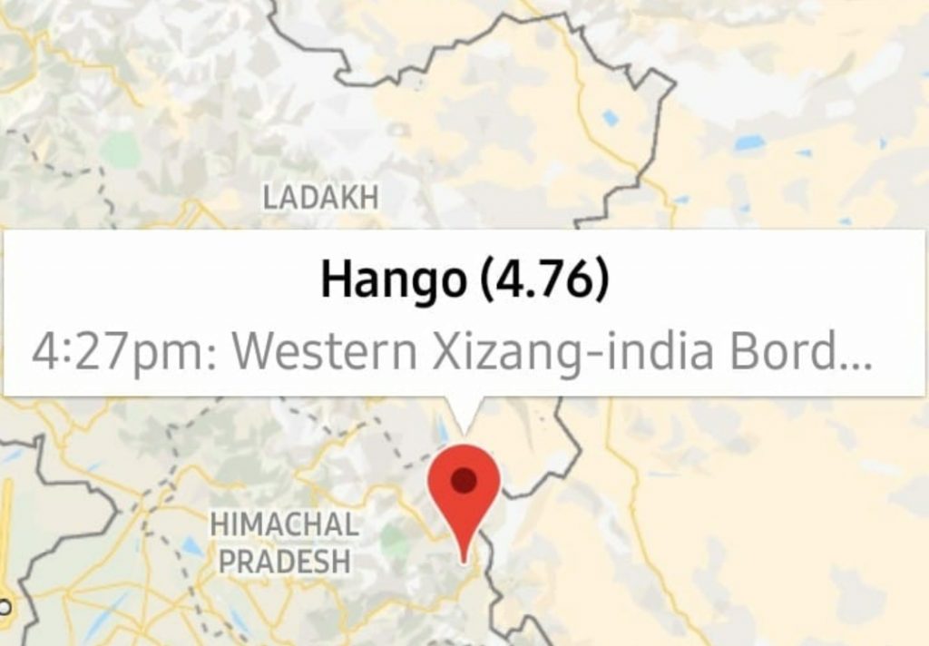 Himachal's Kinnaur district experiences major tremor HIMACHAL HEADLINES