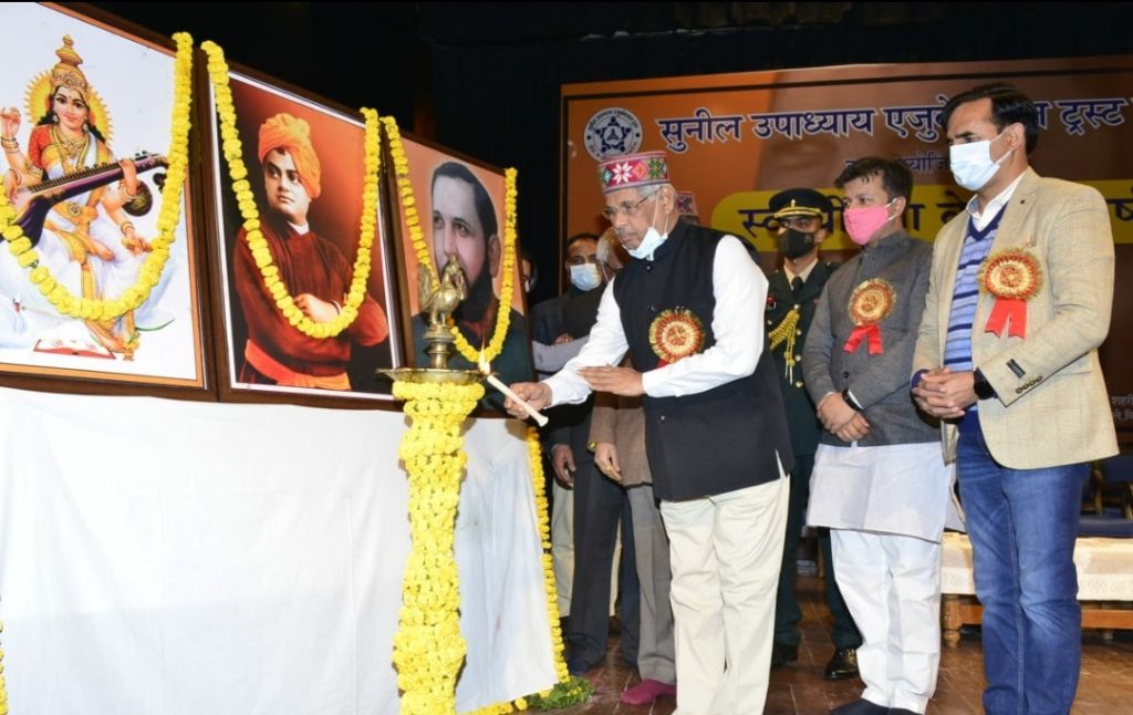 We need to read and follow glorious history of country: Shri Arlekar We need to read and follow glorious history of country: Shri Arlekar HIMACHAL HEADLINES
