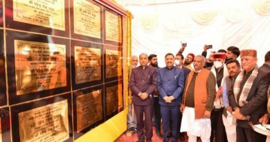 CM announces Government Degree College at Noradhar in District Sirmour HIMACHAL HEADLINES