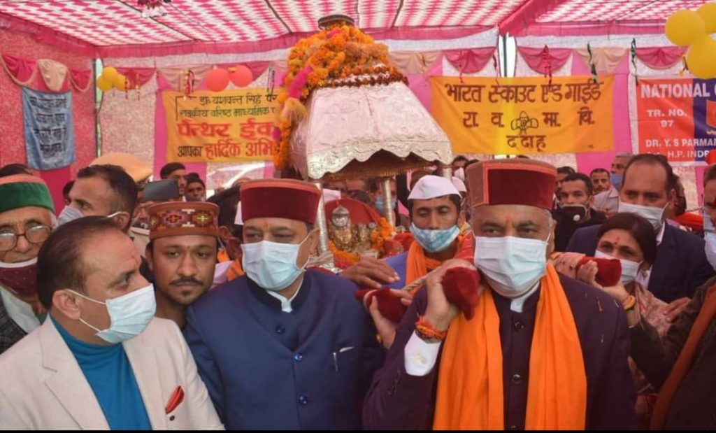 CM presides over opening ceremony of International Renuka fair HIMACHAL HEADLINES