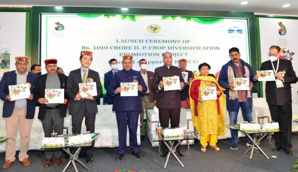 CM to launch Rs 1010.60 Crore Phase-II of JICA Aided Farm Project HIMACHAL HEADLINES