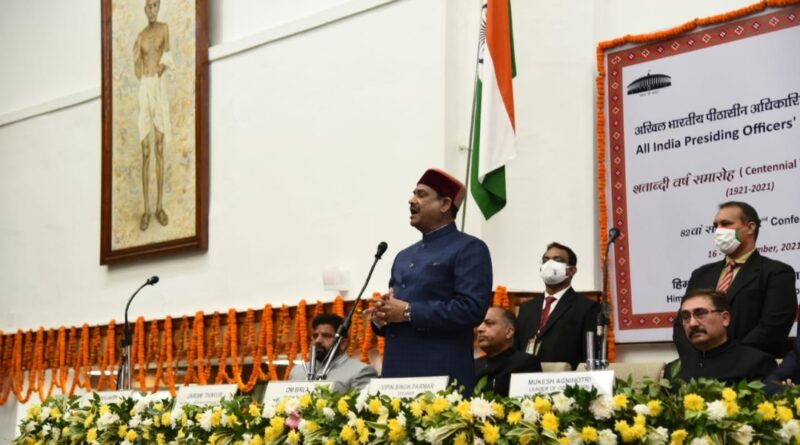 AIPOC to securing coordination parliamentary procedure pan India HIMACHAL HEADLINES