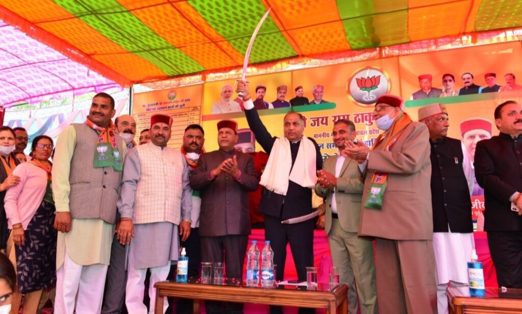 CM announces opening of Sub Tehsil in Kala Amb area HIMACHAL HEADLINES