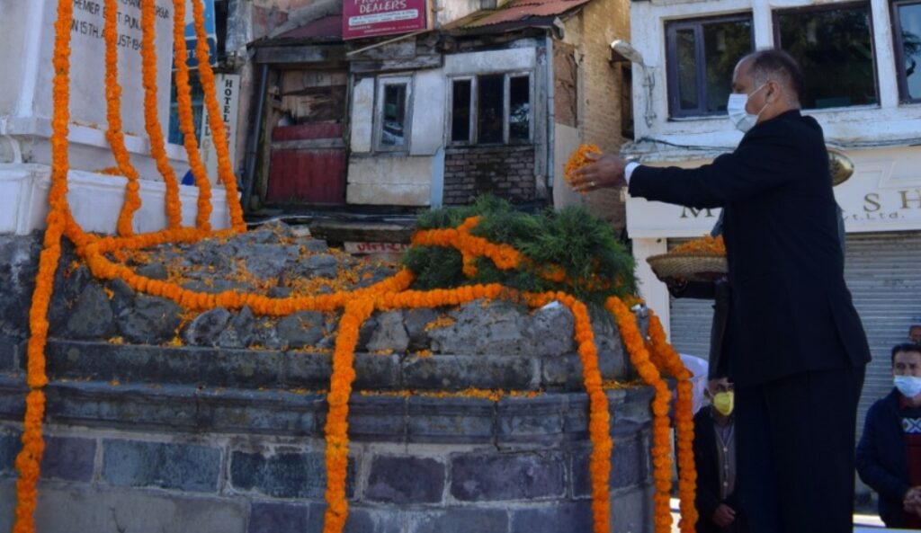 CM pays floral tributes to Lala Lajpat Rai HIMACHAL HEADLINES