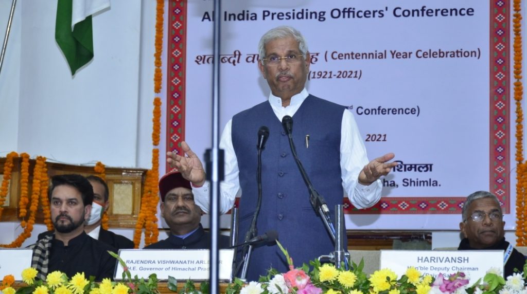 Governor Rajendra Vishwanath Arlekar urges to carry forward rich tradition of Vidhan Sabha Governor Rajendra Vishwanath Arlekar urges to carry forward rich tradition of Vidhan Sabha HIMACHAL HEADLINES