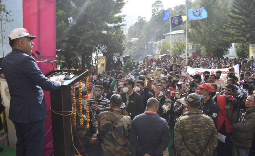 Chief Minister announces to open government college in Dalhousie Chief Minister announces to open government college in Dalhousie HIMACHAL HEADLINES