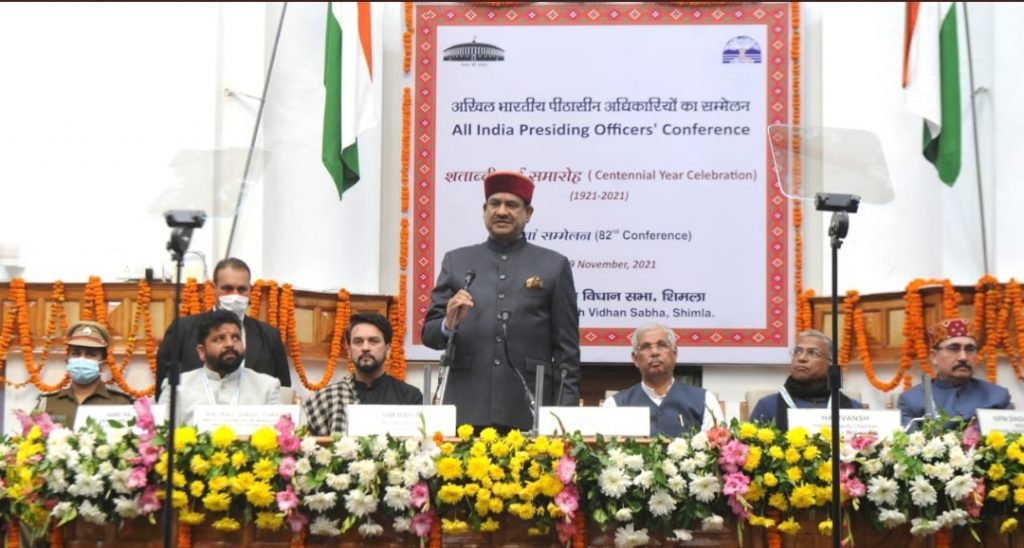 AIPOC express concern over erosion of public faith on legislature HIMACHAL HEADLINES