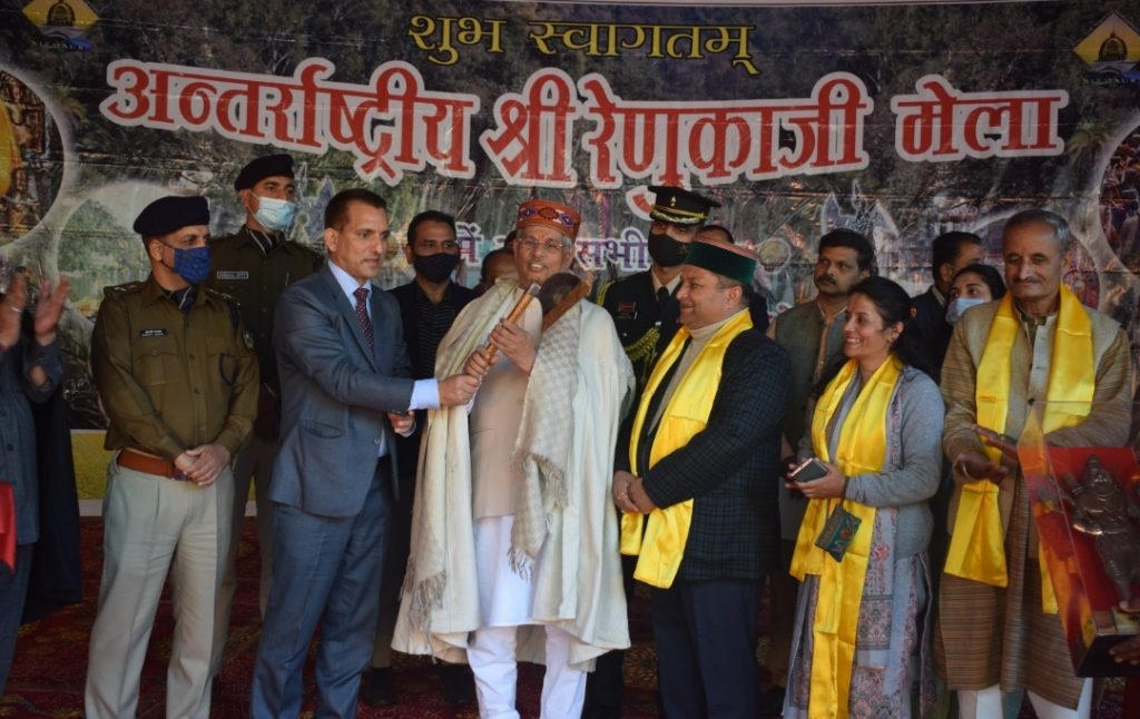 International Renuka Ji Fair Concludes International Renuka Ji Fair Concludes HIMACHAL HEADLINES