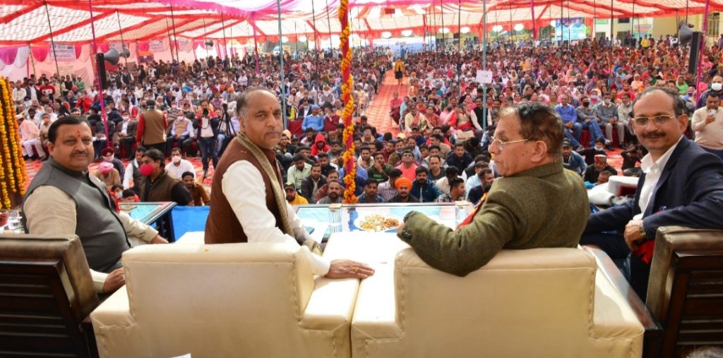 Cooperative societies playing vital role in social and economic upliftment of rural areas : CM Cooperative societies playing vital role in social and economic upliftment of rural areas : CM HIMACHAL HEADLINES